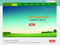 北京華普世通信息技術有限公司